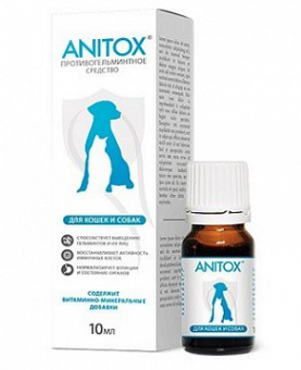 AniTox - противогельминтное средство для животных