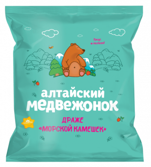 Драже Морской камешек Алтайфлора