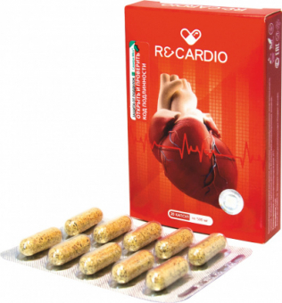 РеКардио (Recardio) - для сердечно-сосудистой системы