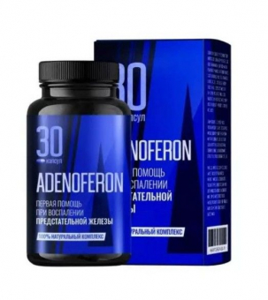 Adenoferon при воспалении предстательной железы