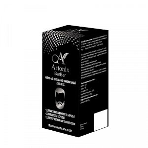 Artonix BarBer витаминно-минеральный комплекс для бороды