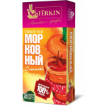 Чайный напиток TERKIN морковный с малиной