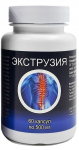Экструзия - комплекс для позвоночника