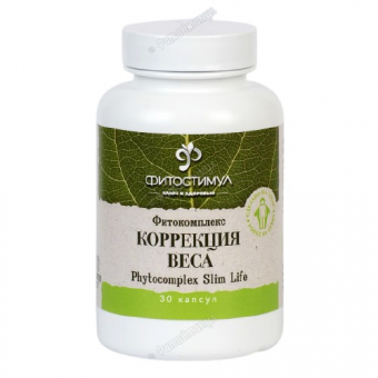 Фитокомплекс Коррекция веса Power of Herbs