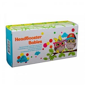 HeadBooster Babies органический комплекс для детей