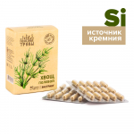 Хвощ полевой экстракт Полезные травы