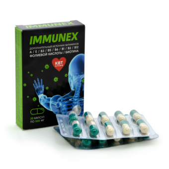 Иммунекс (Immunex) - мультивитаминный комплекс