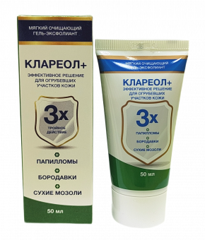 Картинка товара Клареол+ крем для ног от папиллом, бородавок и сухих мозолей Сашера-мед Клареол+ крем для ног от папиллом, бородавок и сухих мозолей Сашера-мед