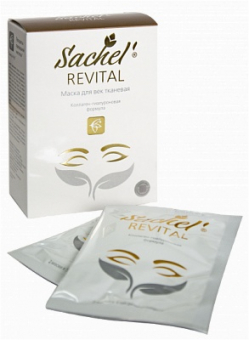 Сашель Revital маска для век тканевая 