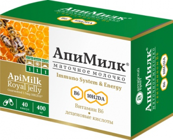 Маточное молочко "Апимилк" с витамином B6