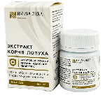 Натуротека экстракт корня лопуха