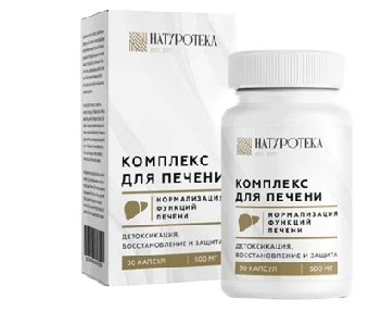 Натуротека комплекс для печени - детоксикация, восстановление и защита