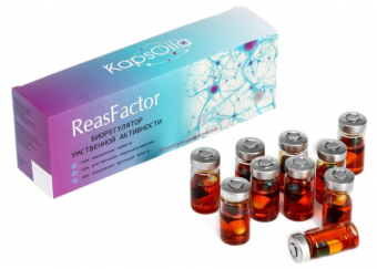 ReasFactor биорегулятор умственной активности