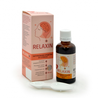 Релаксин (Relaxin) - комплекс для сна
