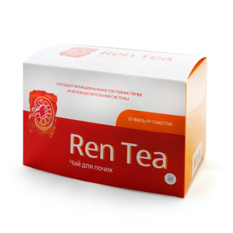 Ren Tea — травяной чай для почек